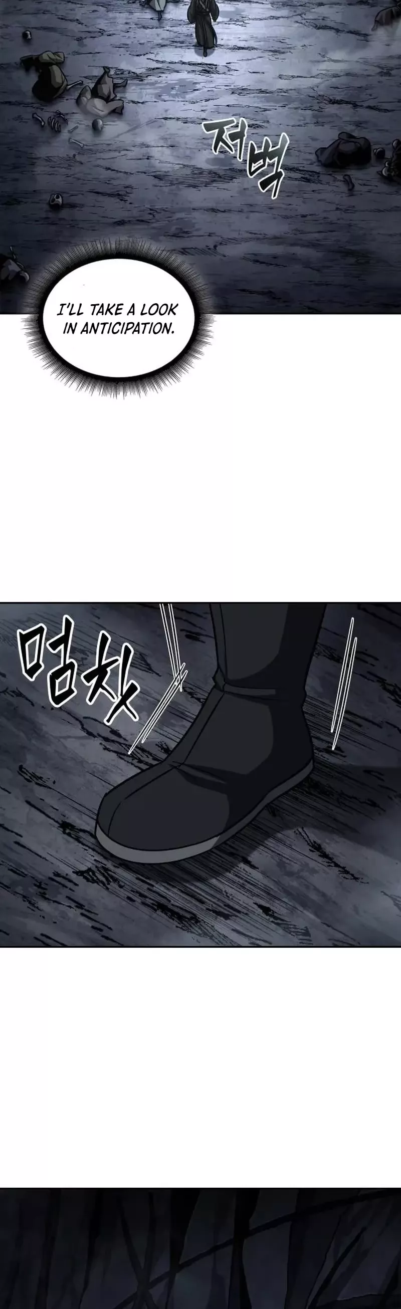 Nano Machine, chapter 147, image 11