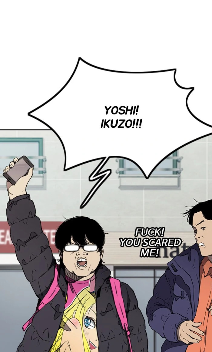 Wind Breaker, chapter 262, image 106