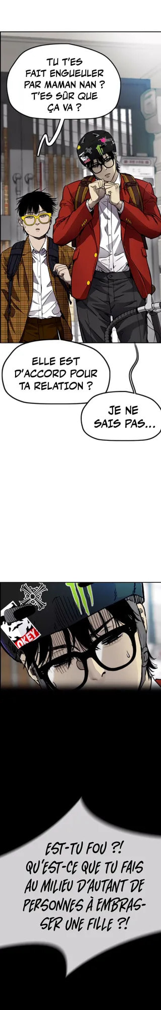 Wind Breaker, chapter 2, page 2