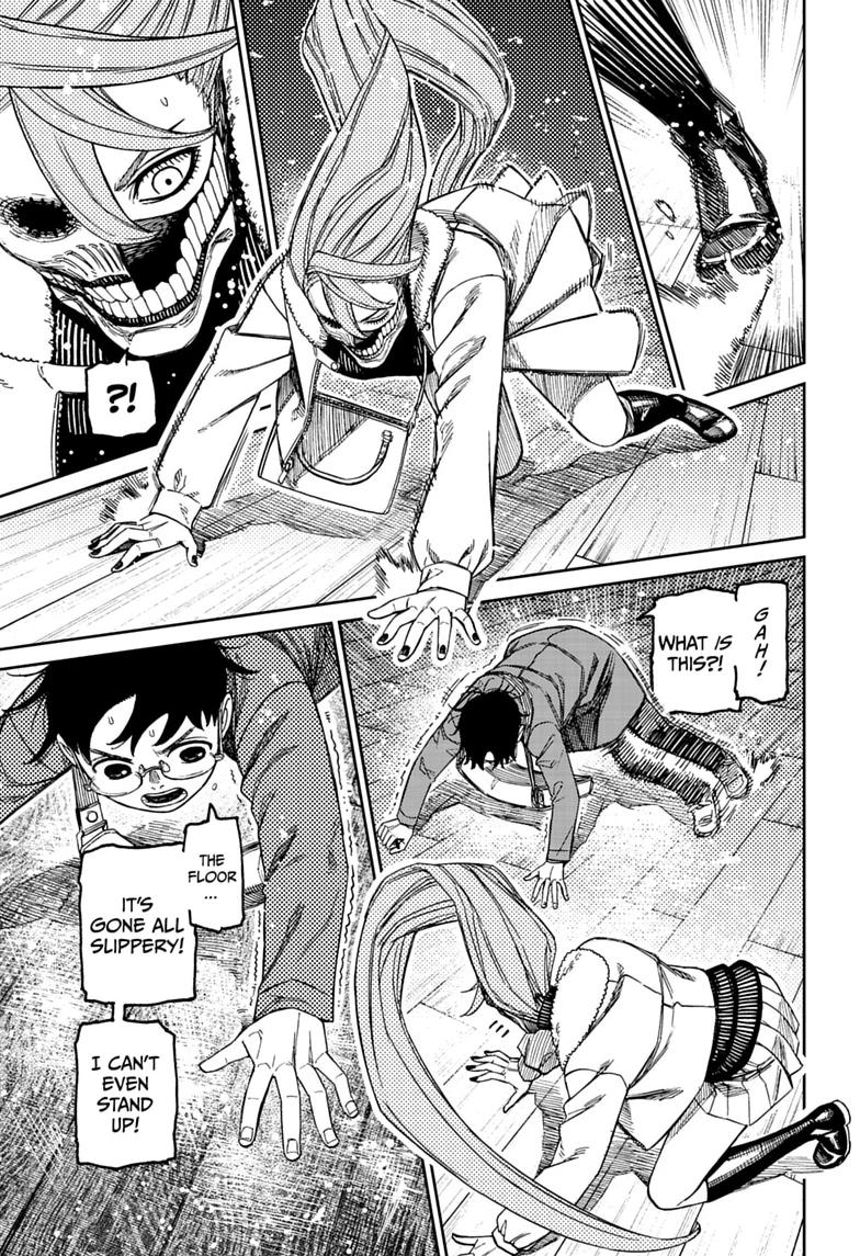 Dandadan, chapter 233, image 17