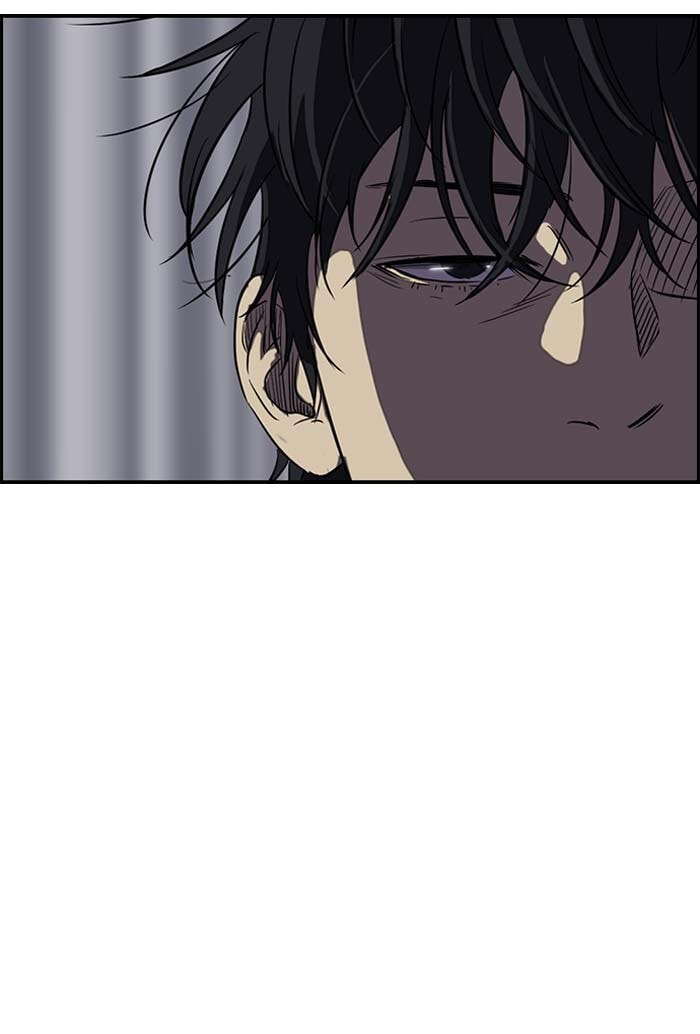 Wind Breaker, chapter 103, page 46