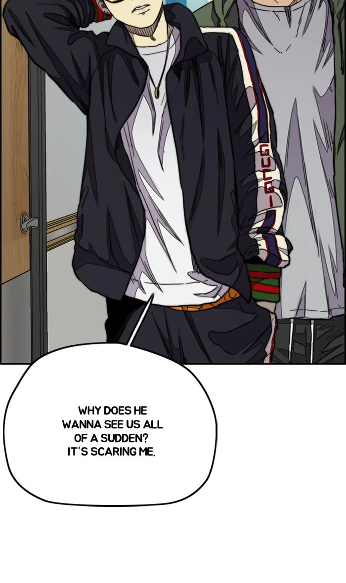 Wind Breaker, chapter 278, image 81