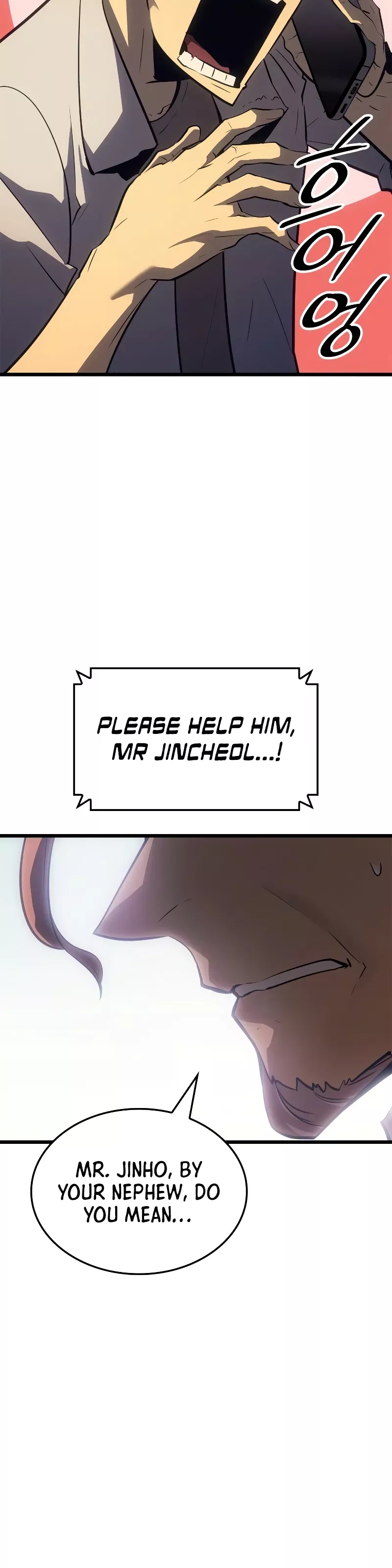 Solo Leveling: Ragnarok, chapter 29, image 46