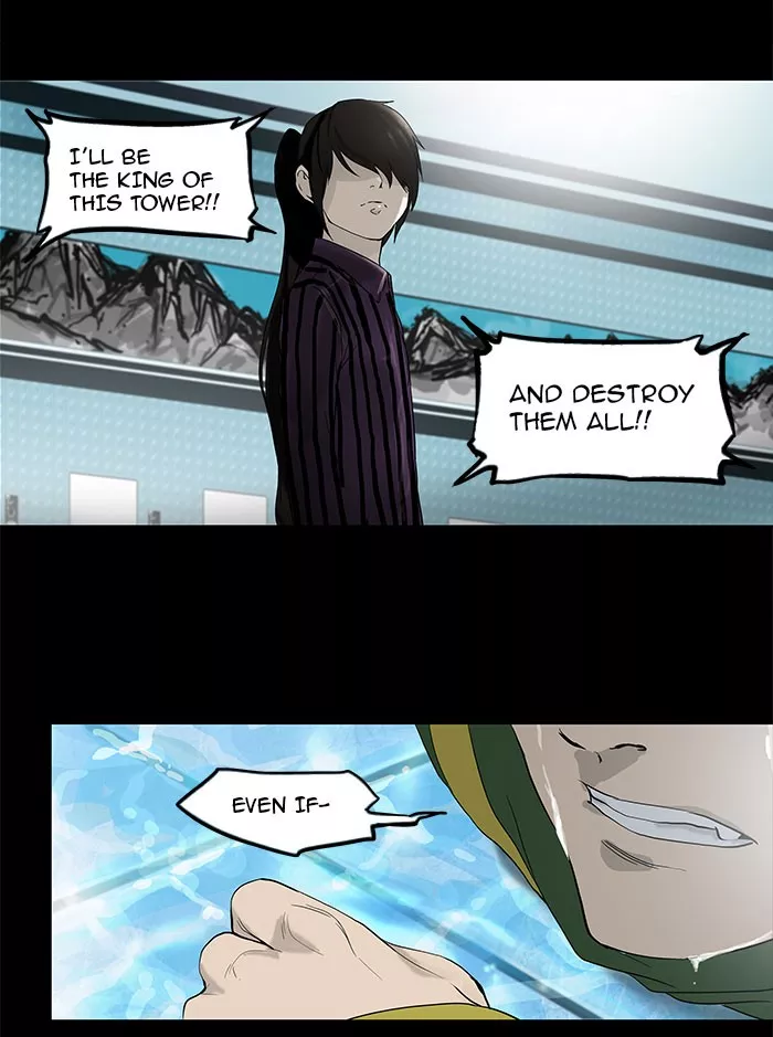 Tower of God, chapter 100, image 11
