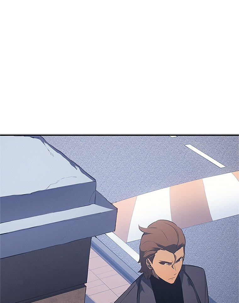 Solo Leveling, chapter 179.03, image 57