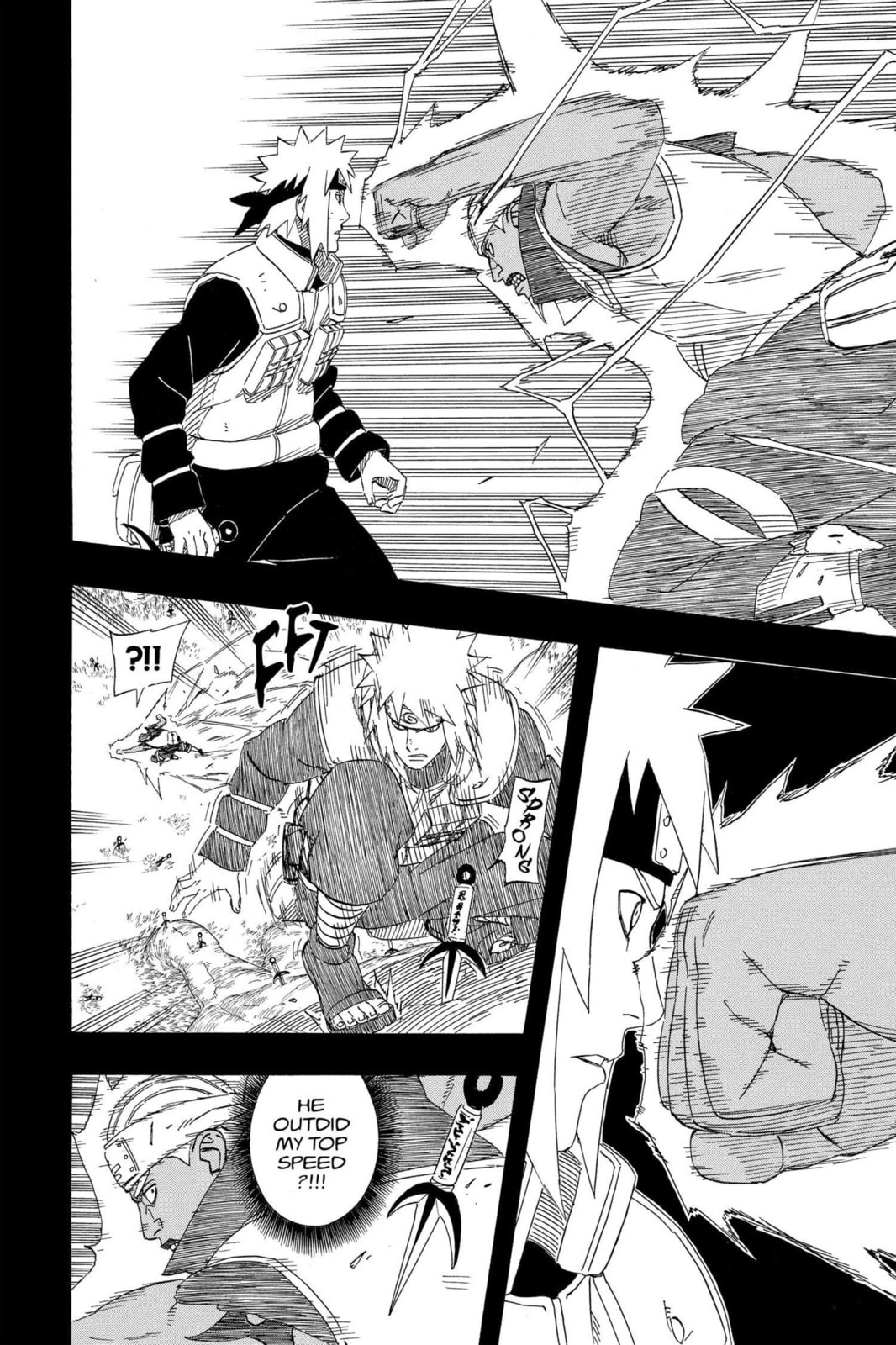 Naruto, chapter 542, image 14