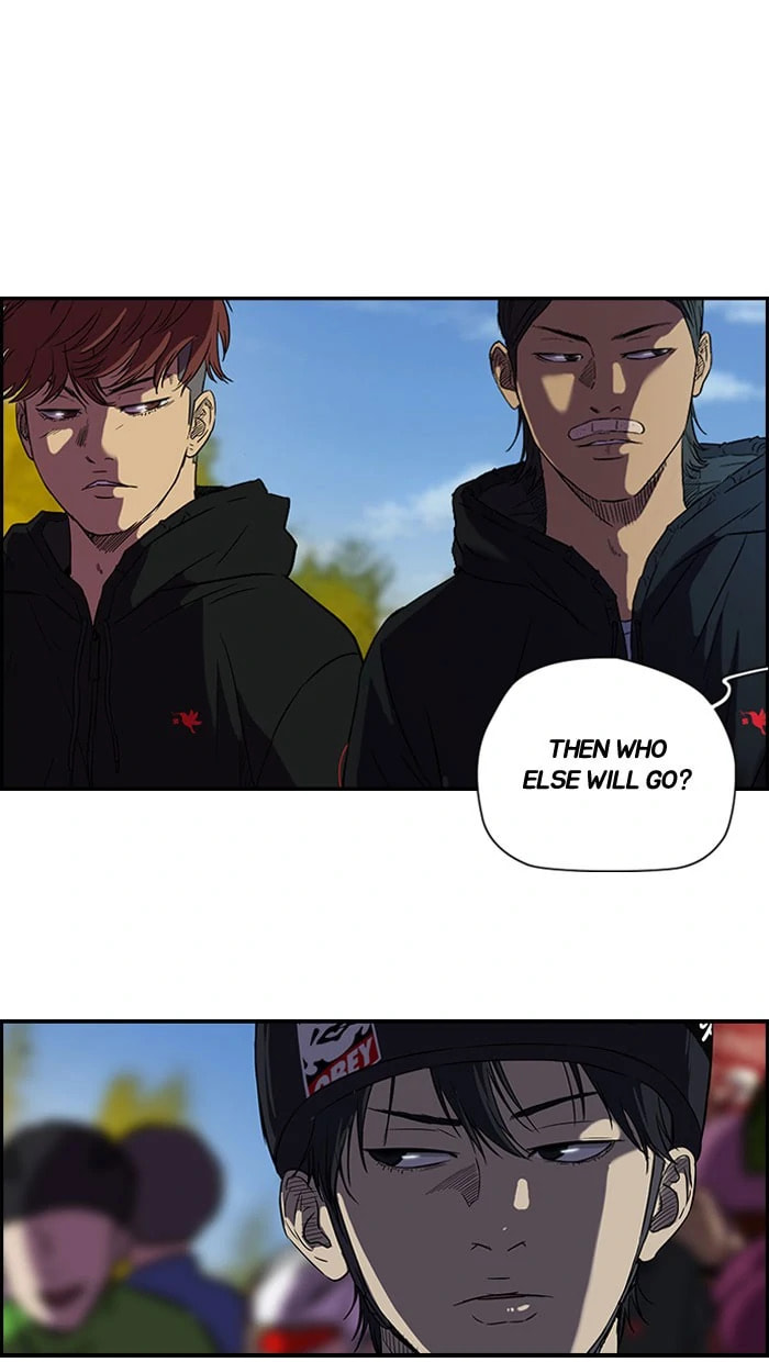 Wind Breaker, chapter 85, page 27