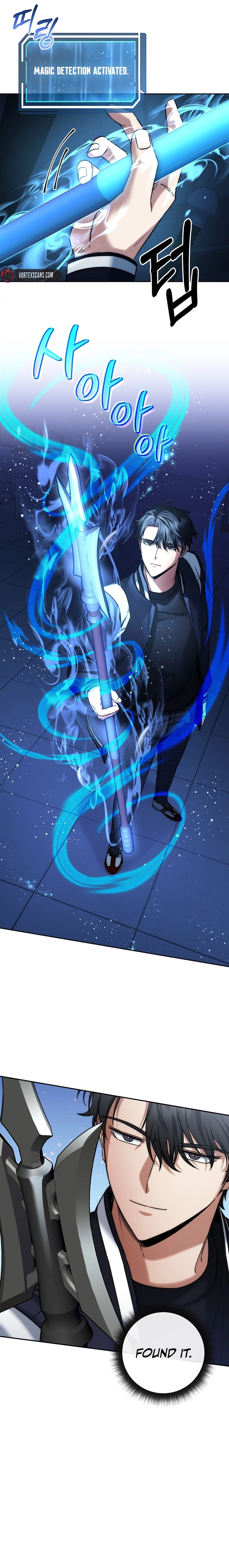 The Civil Servant of the Sword Returns, chapter 14, image 5