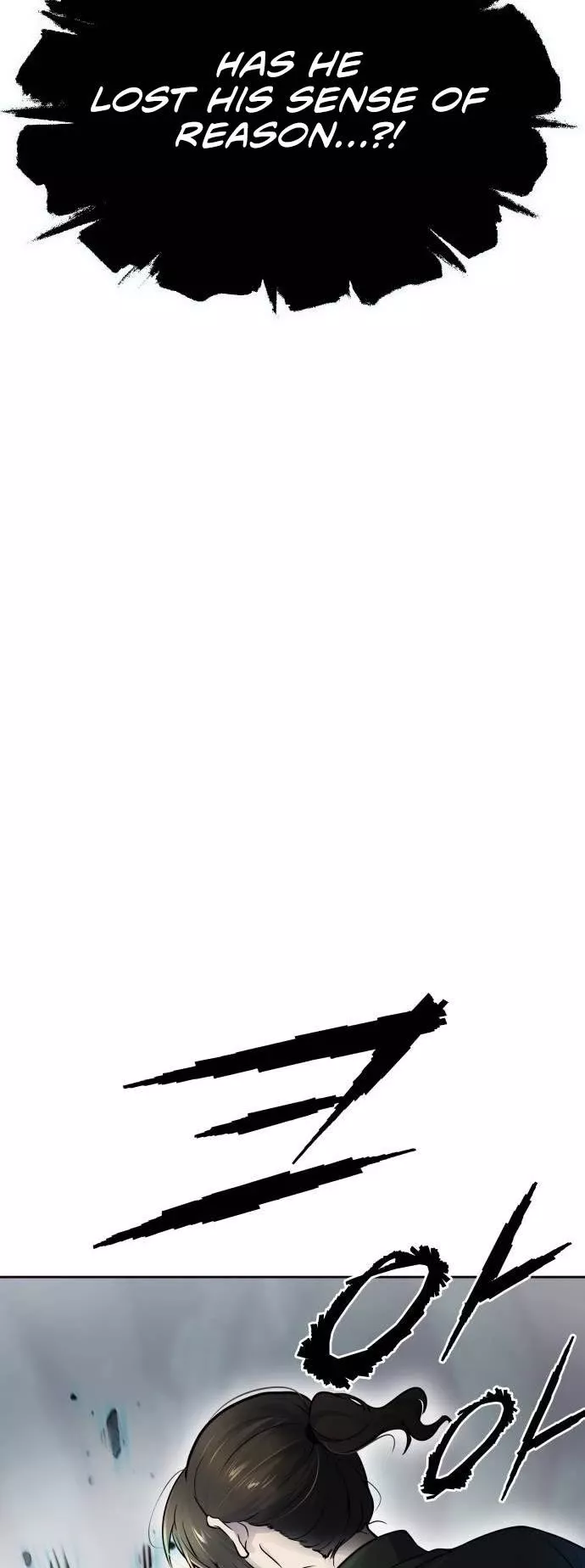 Tower of God, chapter 610, image 61