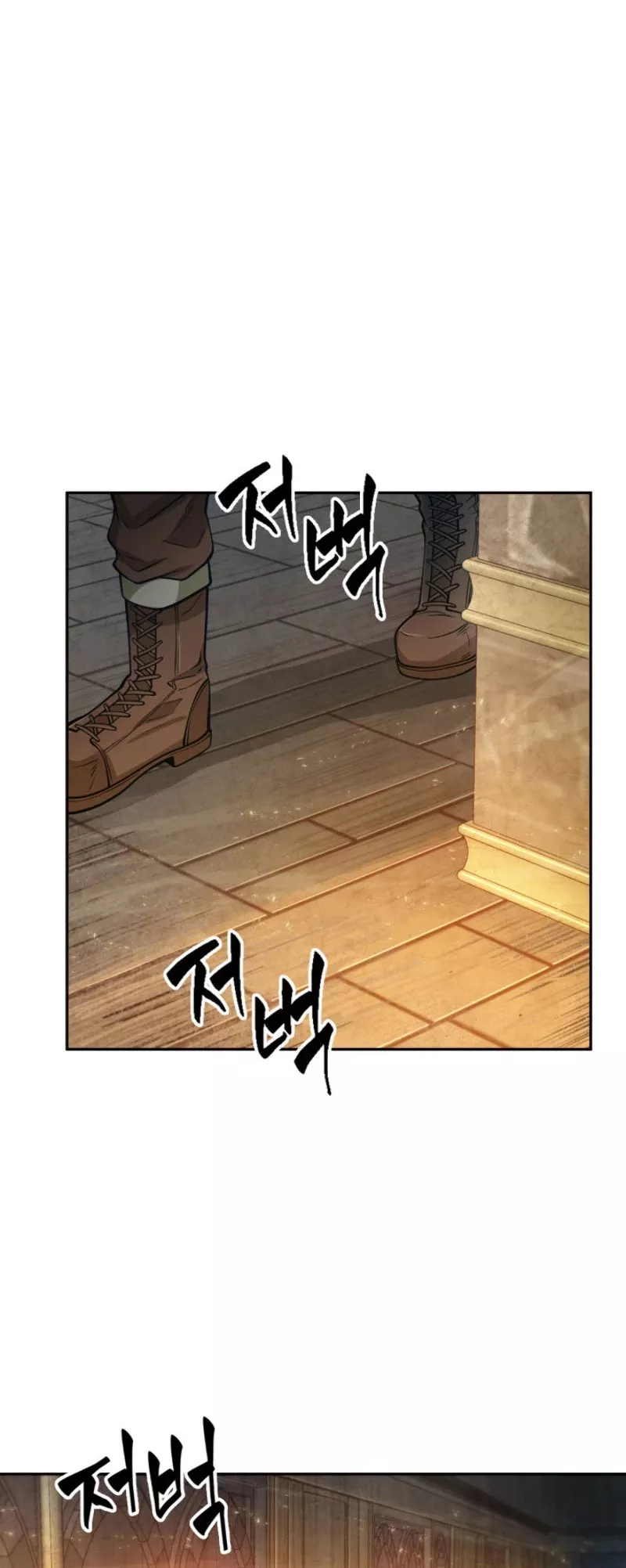 Tomb Raider King, chapter 138, image 34