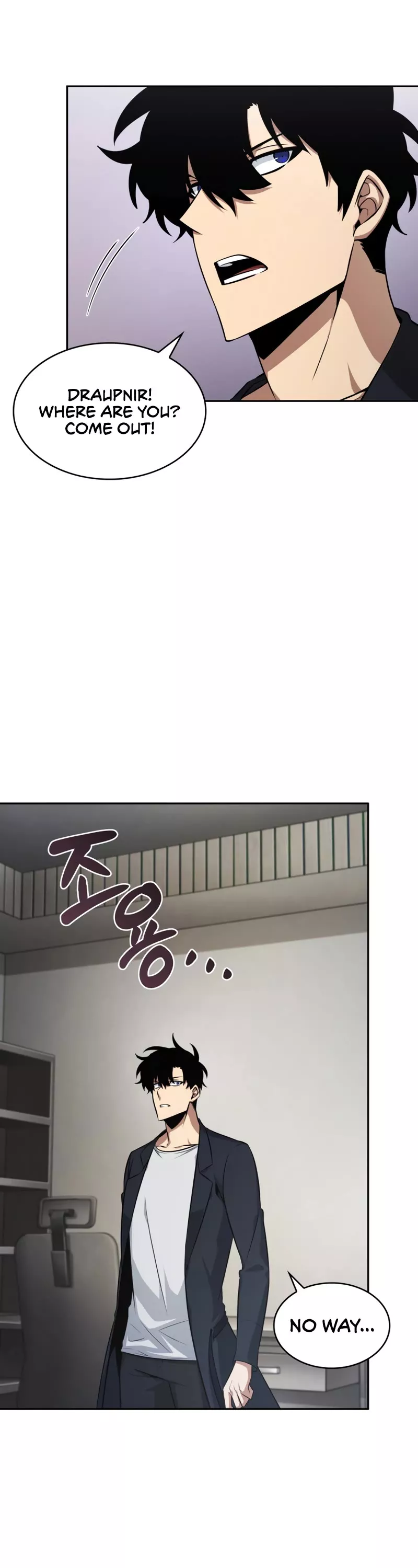 Tomb Raider King, chapter 403, image 18