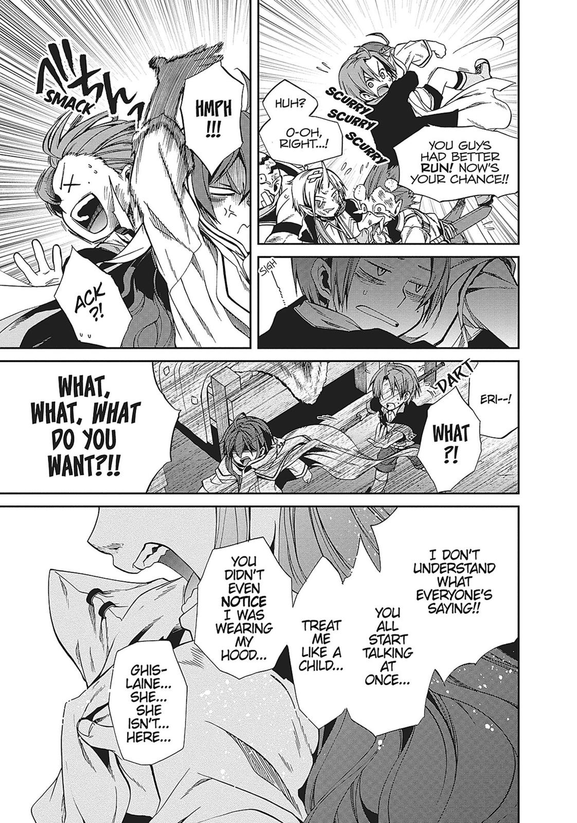 Mushoku Tensei: Jobless Reincarnation, chapter 21, image 13
