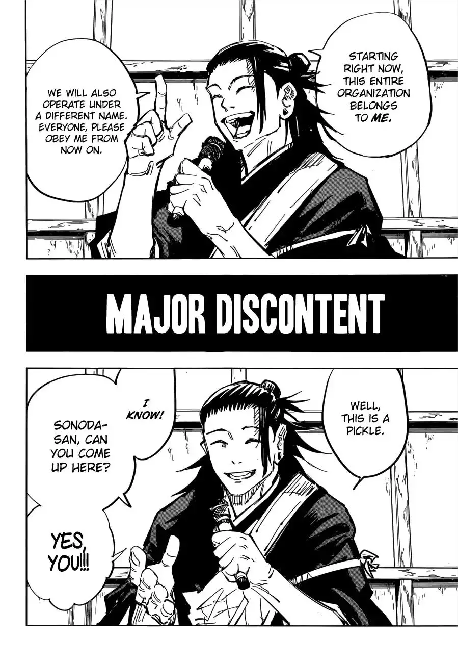 Jujutsu Kaisen, chapter 78, image 17