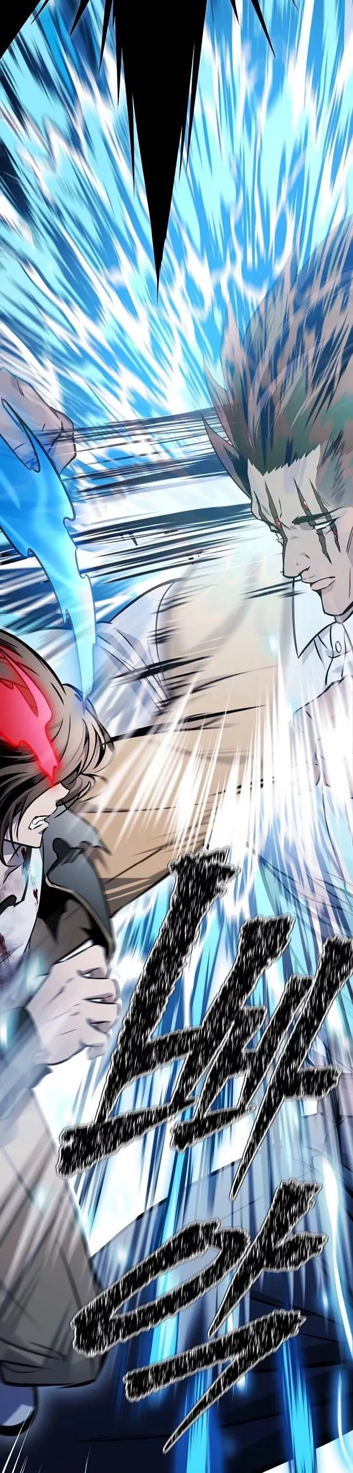 Tower of God, chapter 624, image 48