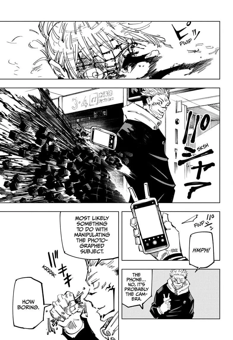 Jujutsu Kaisen, chapter 112, image 15