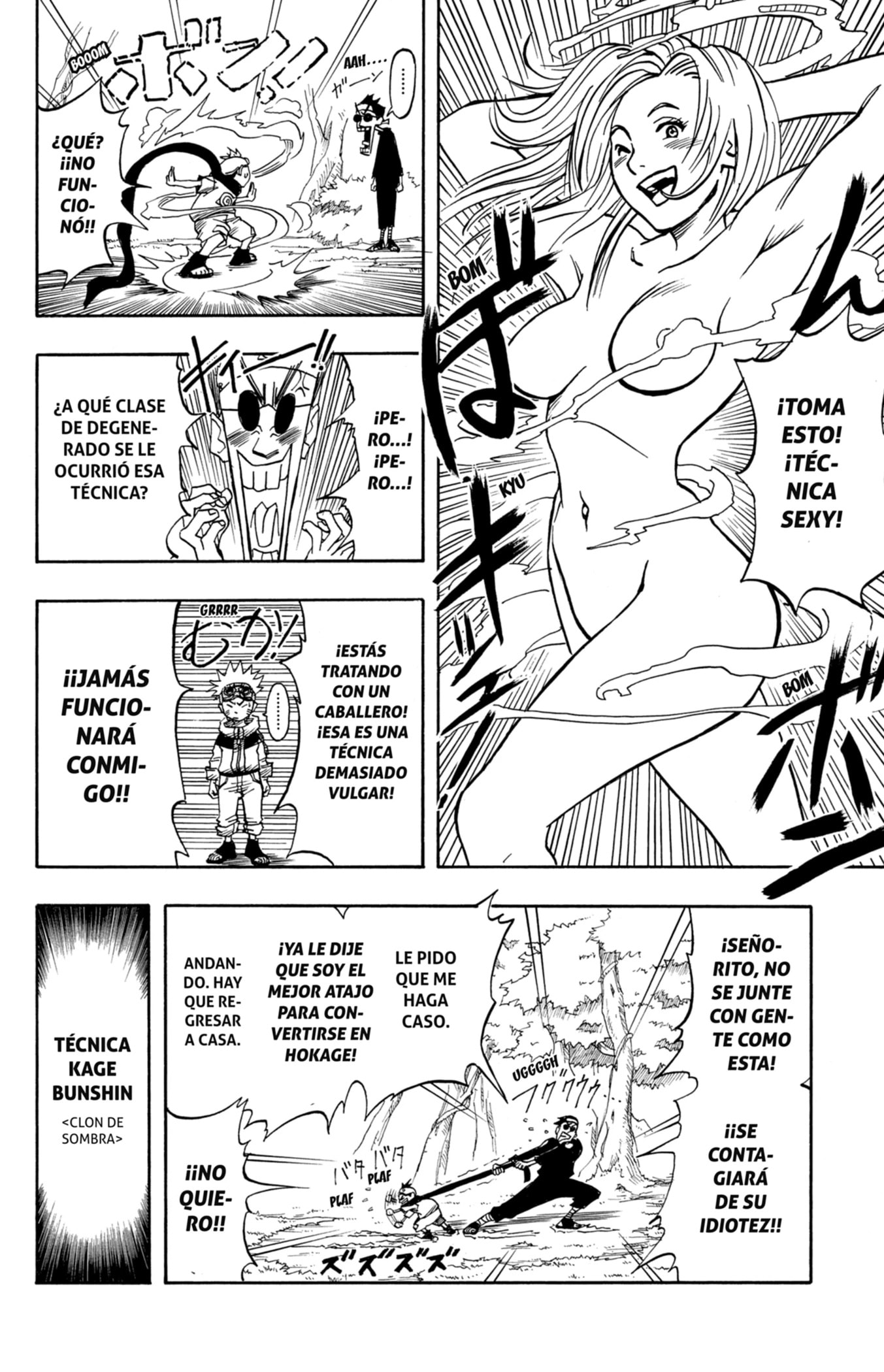 Naruto, chapter 2, page 16