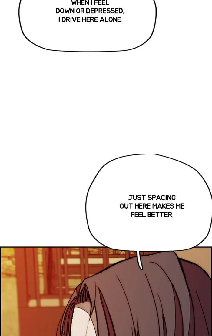 Wind Breaker, chapter 329, image 79