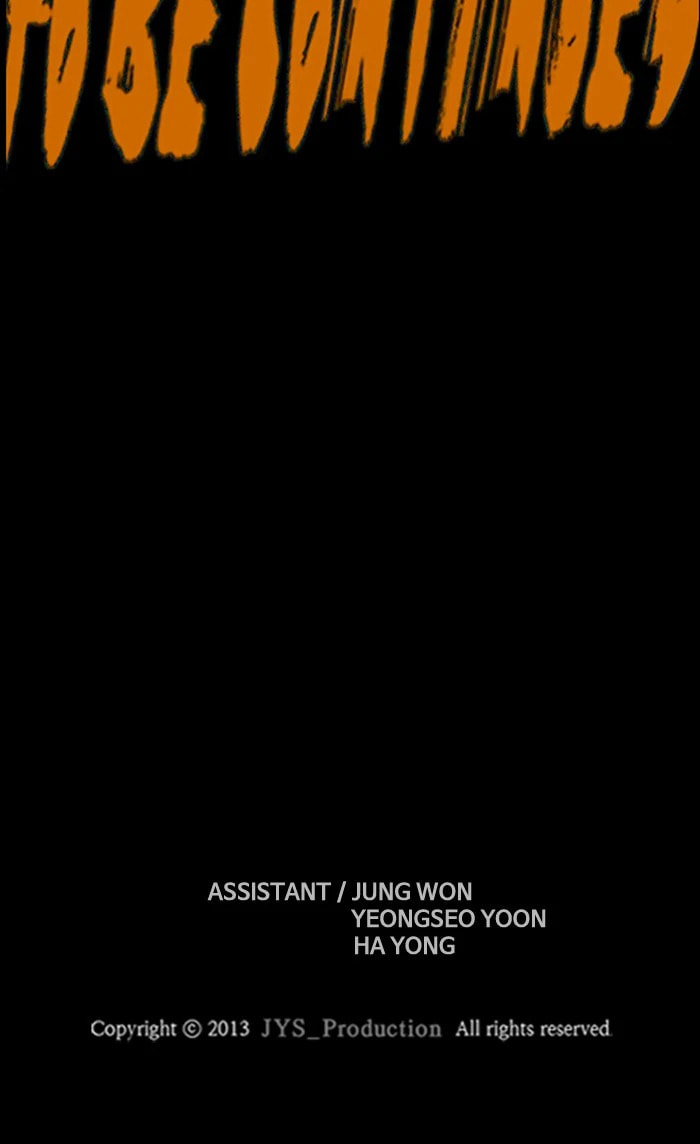 Wind Breaker, chapter 290, image 103