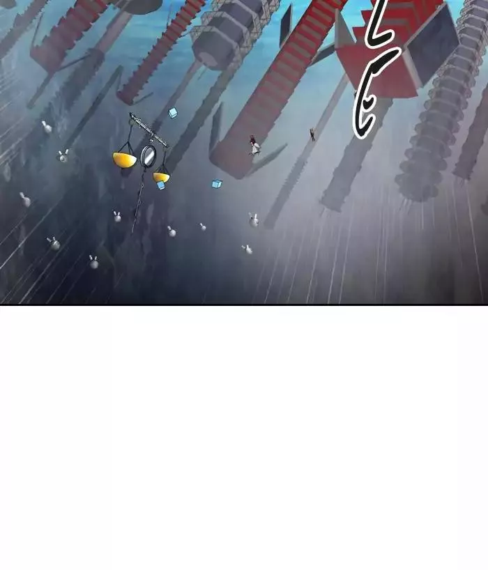 Tower of God, chapter 383, image 73