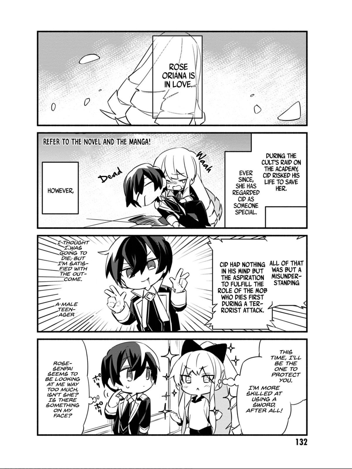 Kage no Jitsuryokusha ni Naritakute! Shadow Gaiden, chapter 8, image 11