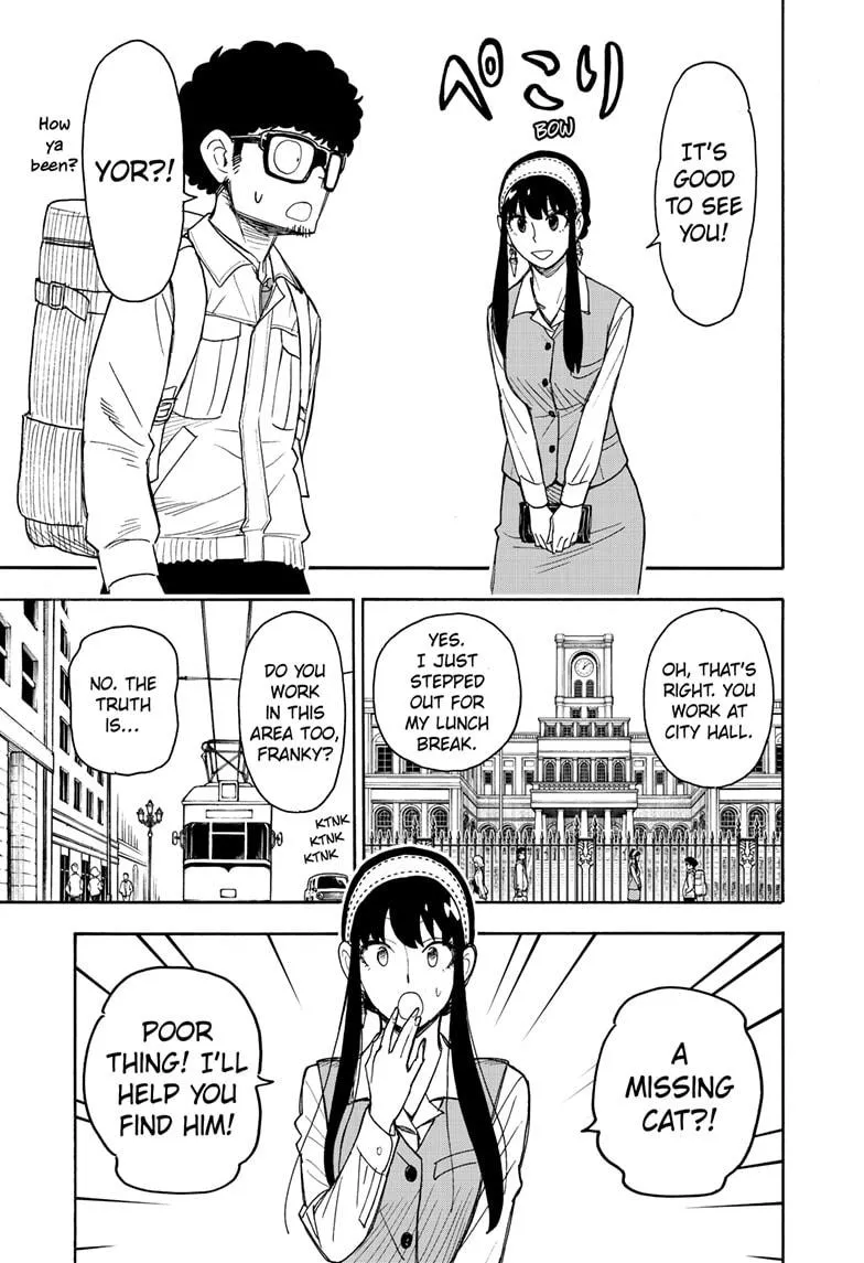 SPY x FAMILY, chapter 43, image 7