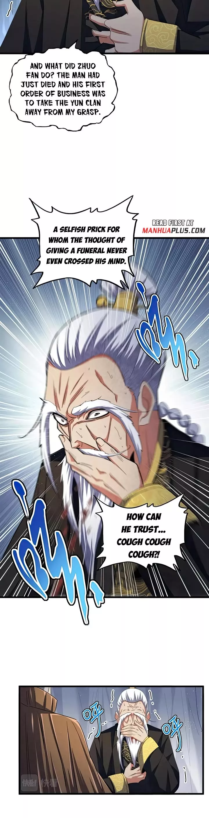 Magic Emperor, chapter 411, image 14