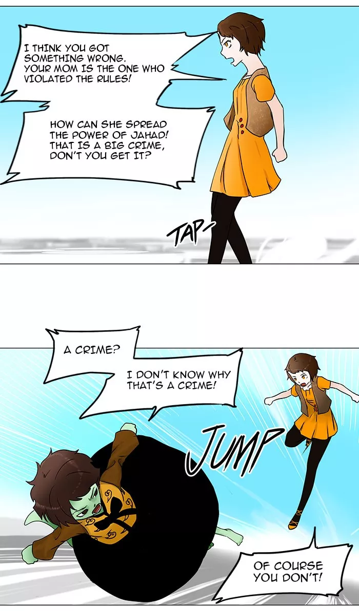 Tower of God, chapter 33, image 32