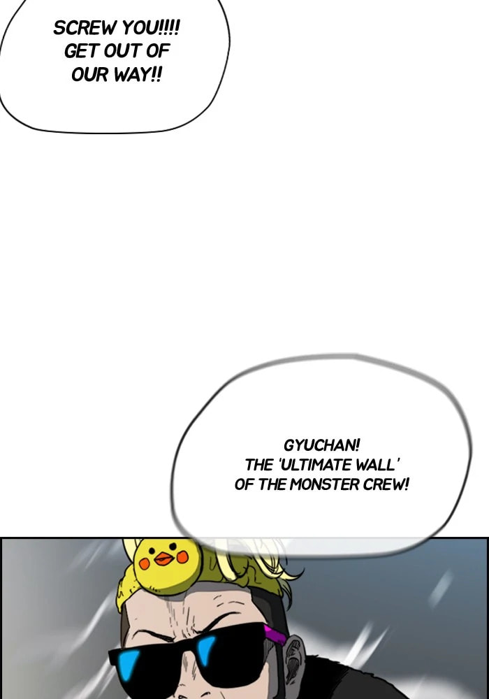 Wind Breaker, chapter 204, image 62