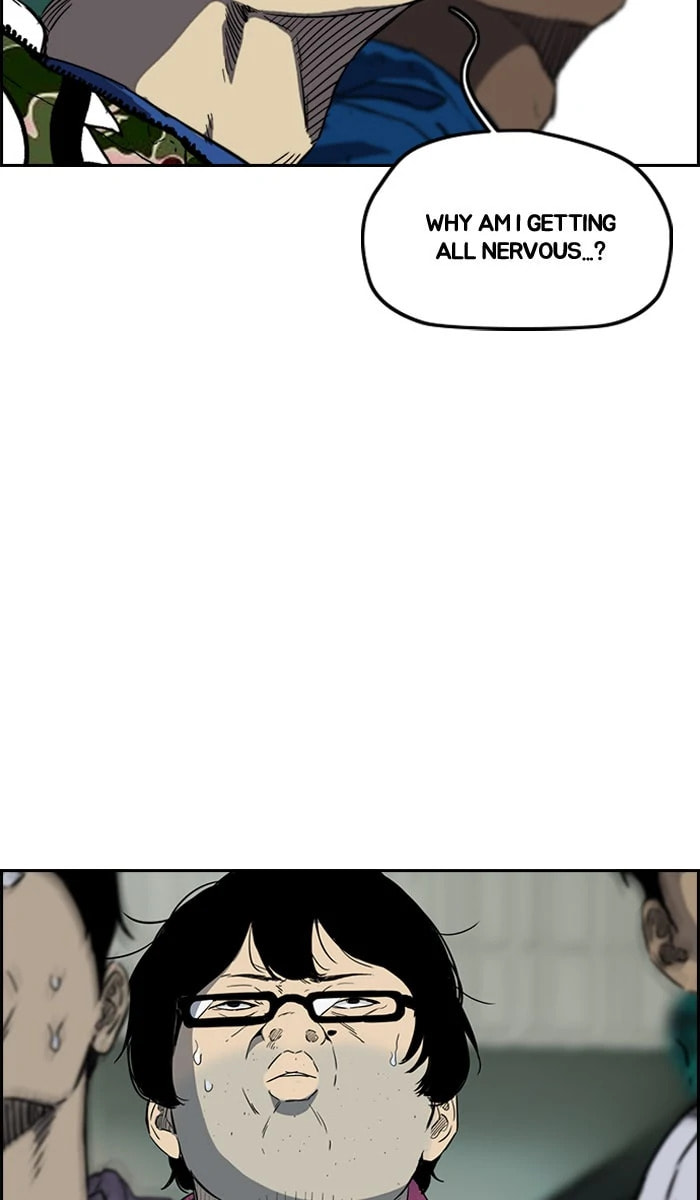 Wind Breaker, chapter 240, image 66