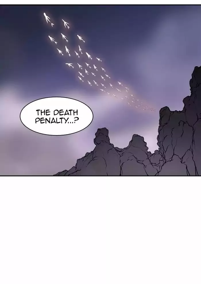 Tower of God, chapter 393, image 75