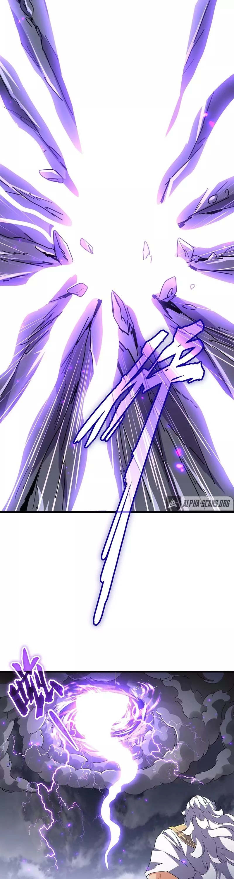 Magic Emperor, chapter 278, image 27