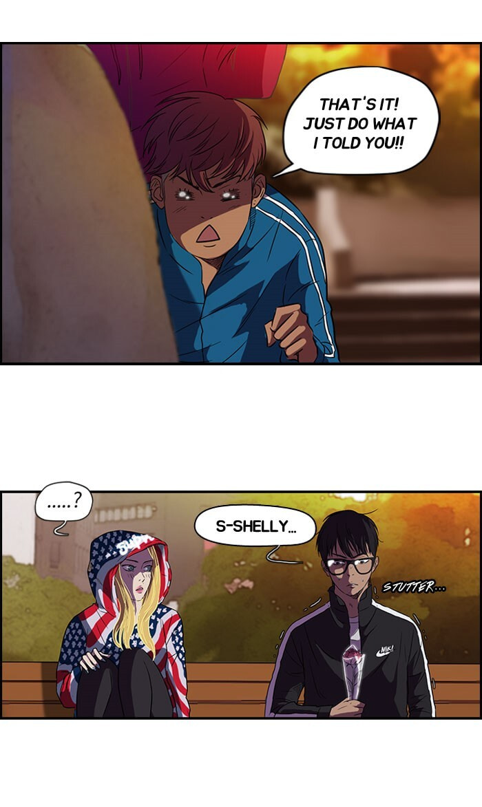 Wind Breaker, chapter 54, page 43