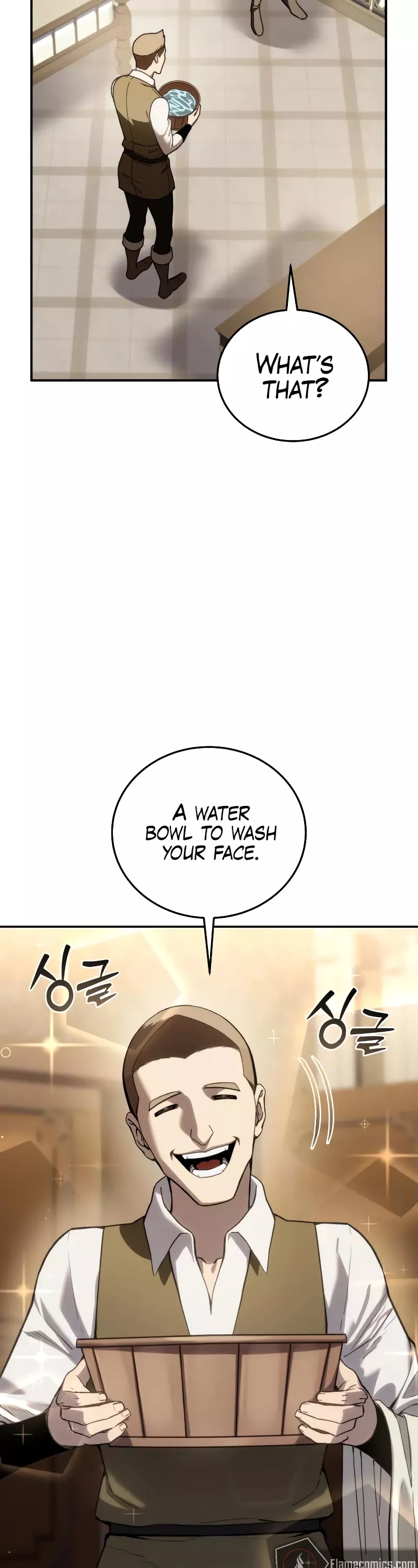 Star-Fostered Swordmaster, chapter 41, image 30