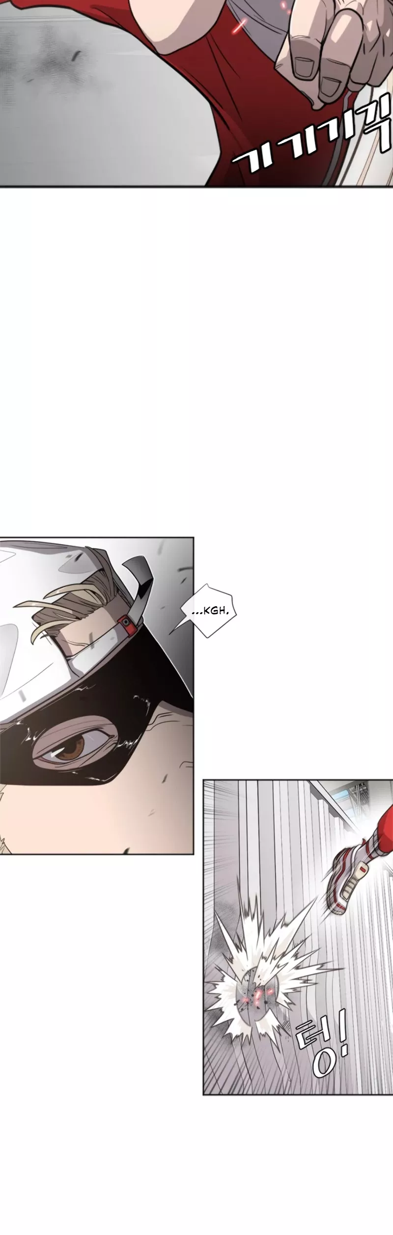 Superhuman Era, chapter 2, image 17