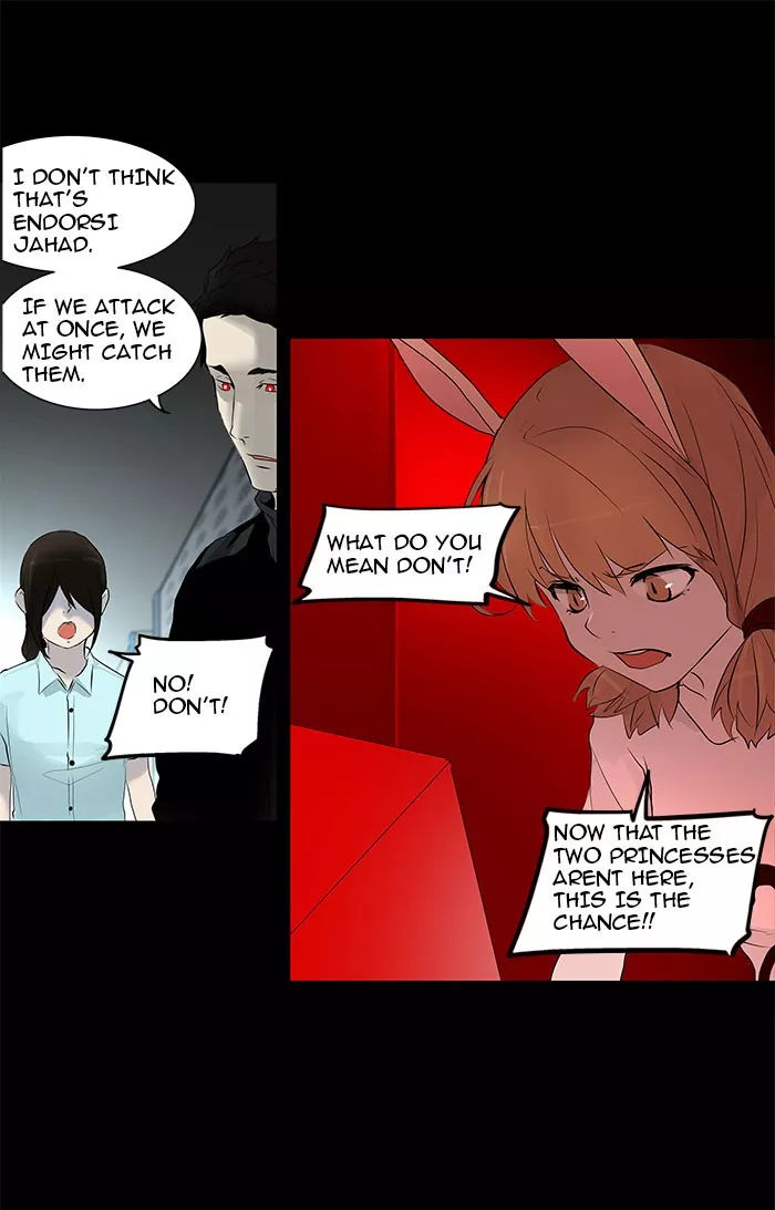 Tower of God, chapter 143, image 23