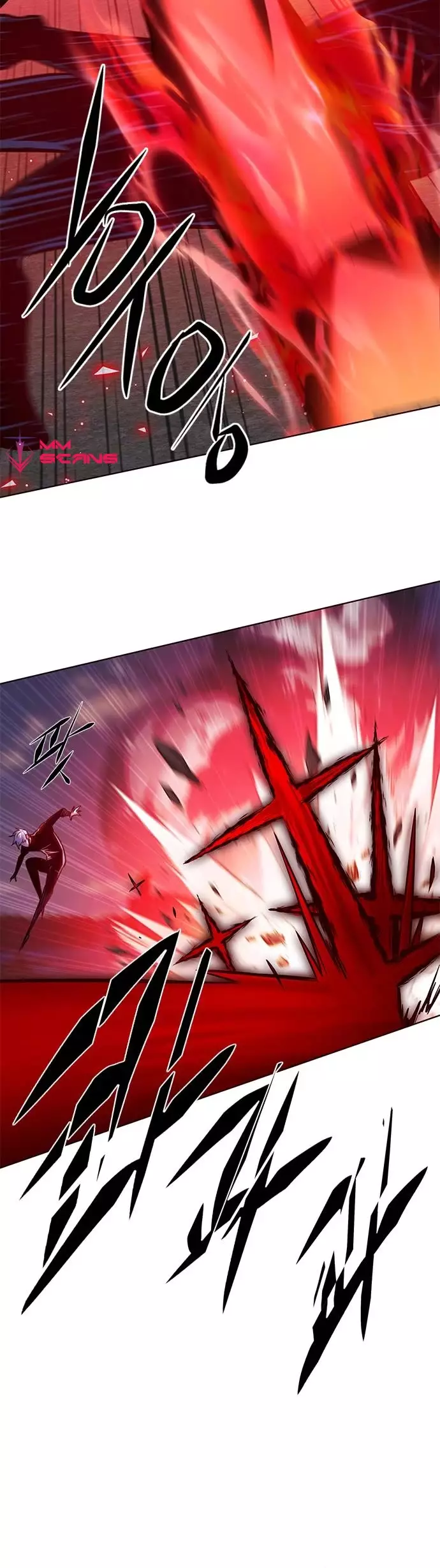 Eleceed, chapter 221, image 30