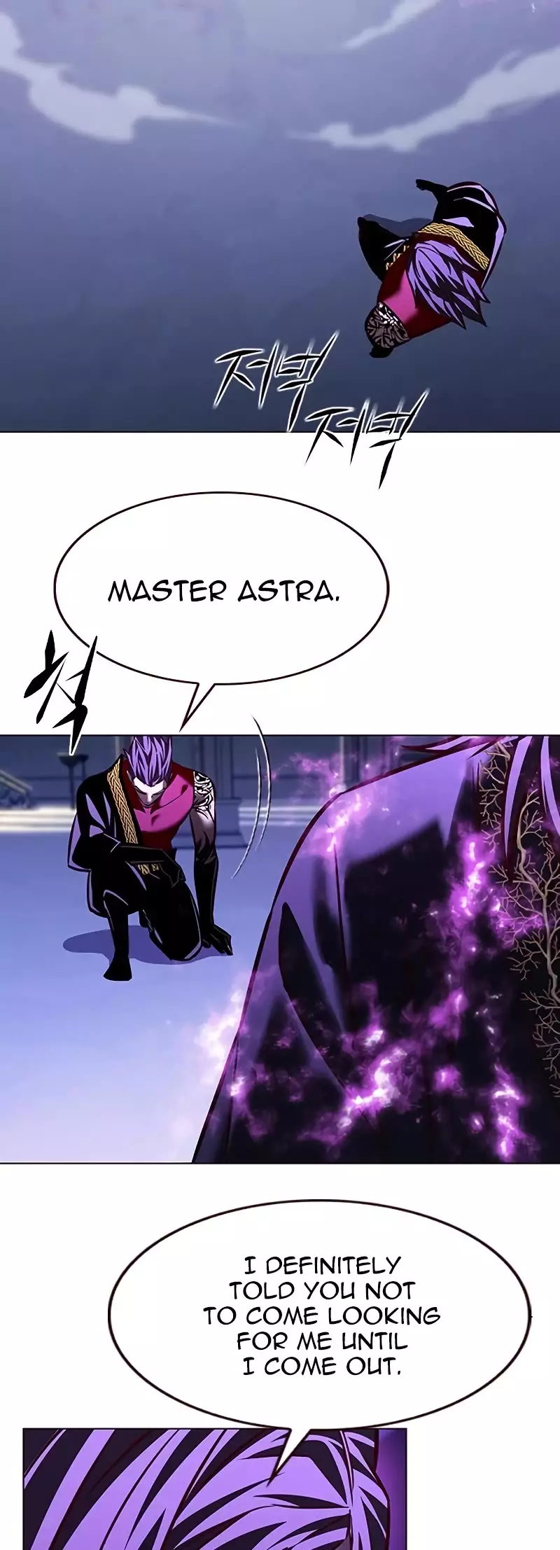 Eleceed, chapter 269, image 63