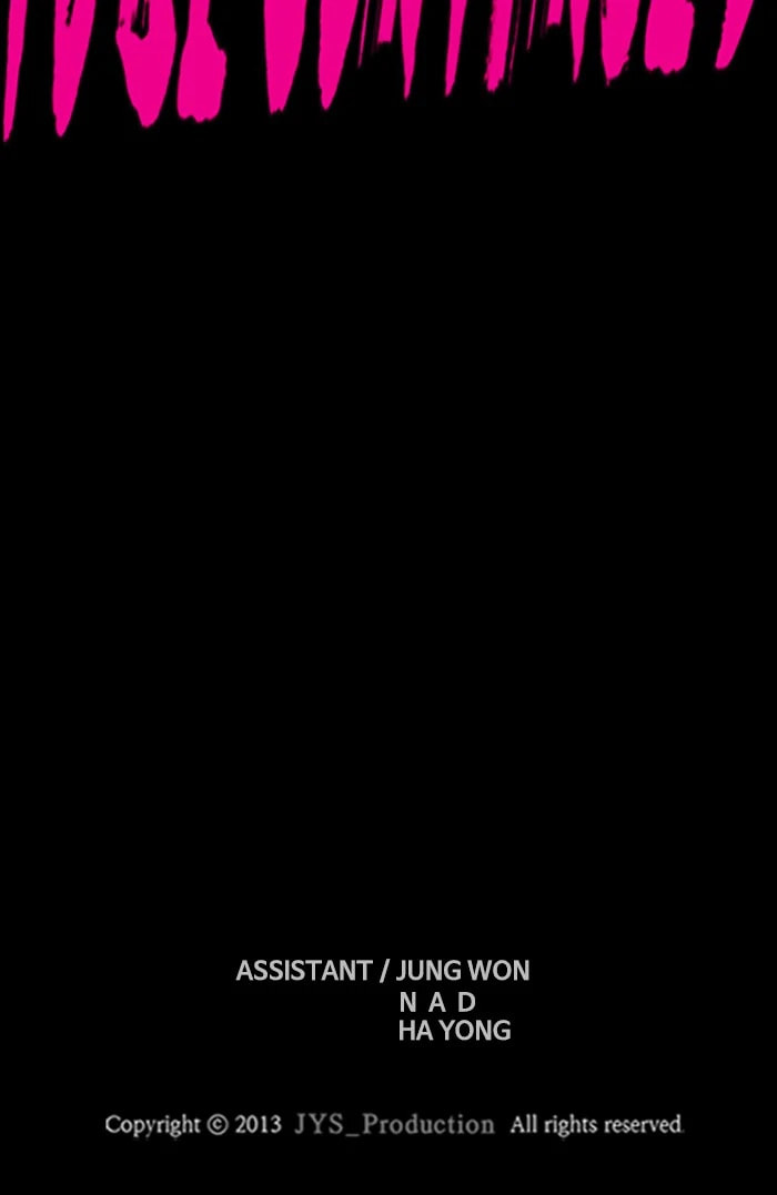 Wind Breaker, chapter 301, image 119