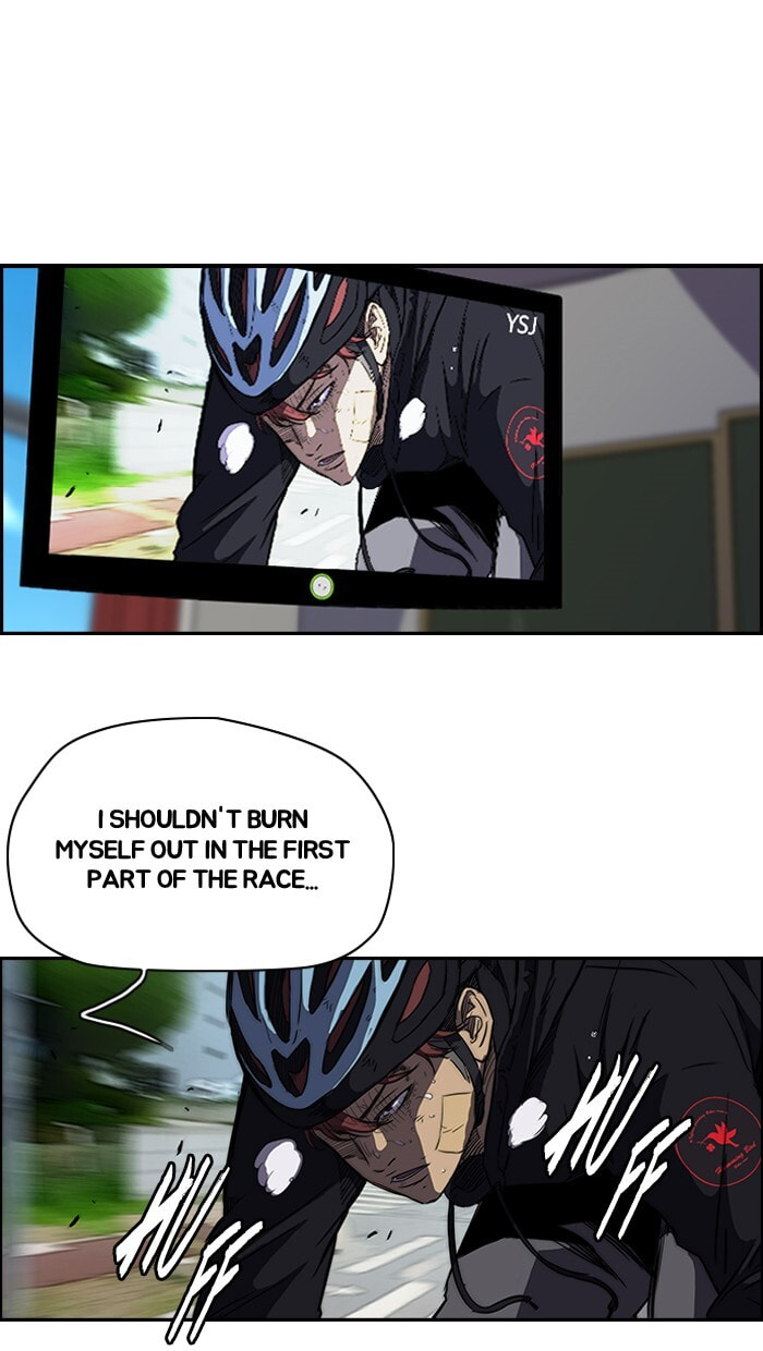 Wind Breaker, chapter 126, image 46