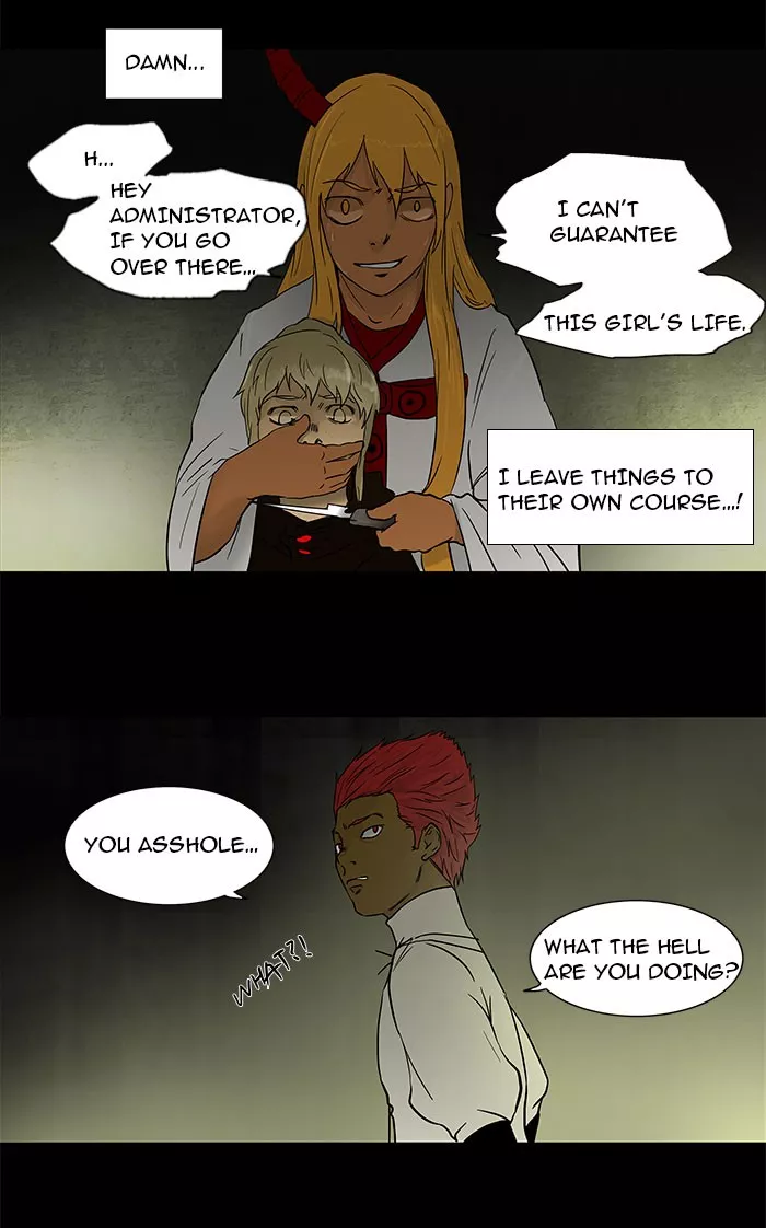 Tower of God, chapter 48, image 21