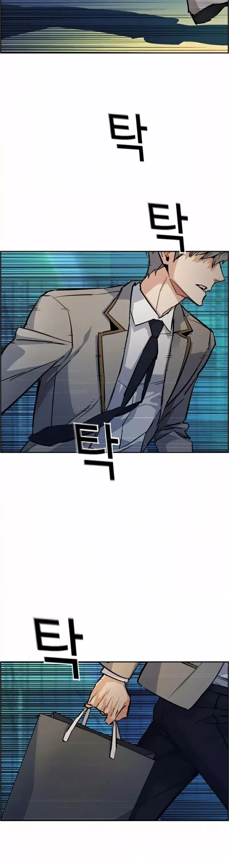 Teenage Mercenary, chapter 64, image 3