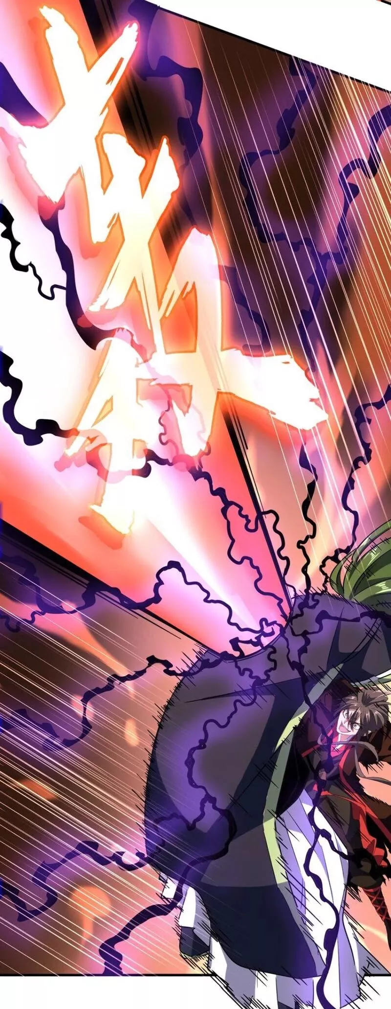 Magic Emperor, chapter 99, image 24