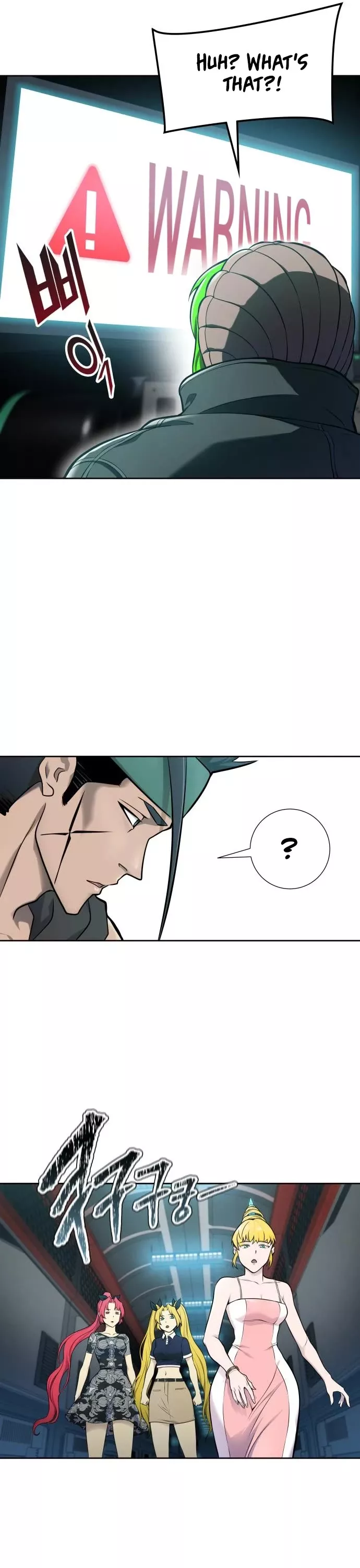 Tower of God, chapter 590, image 69