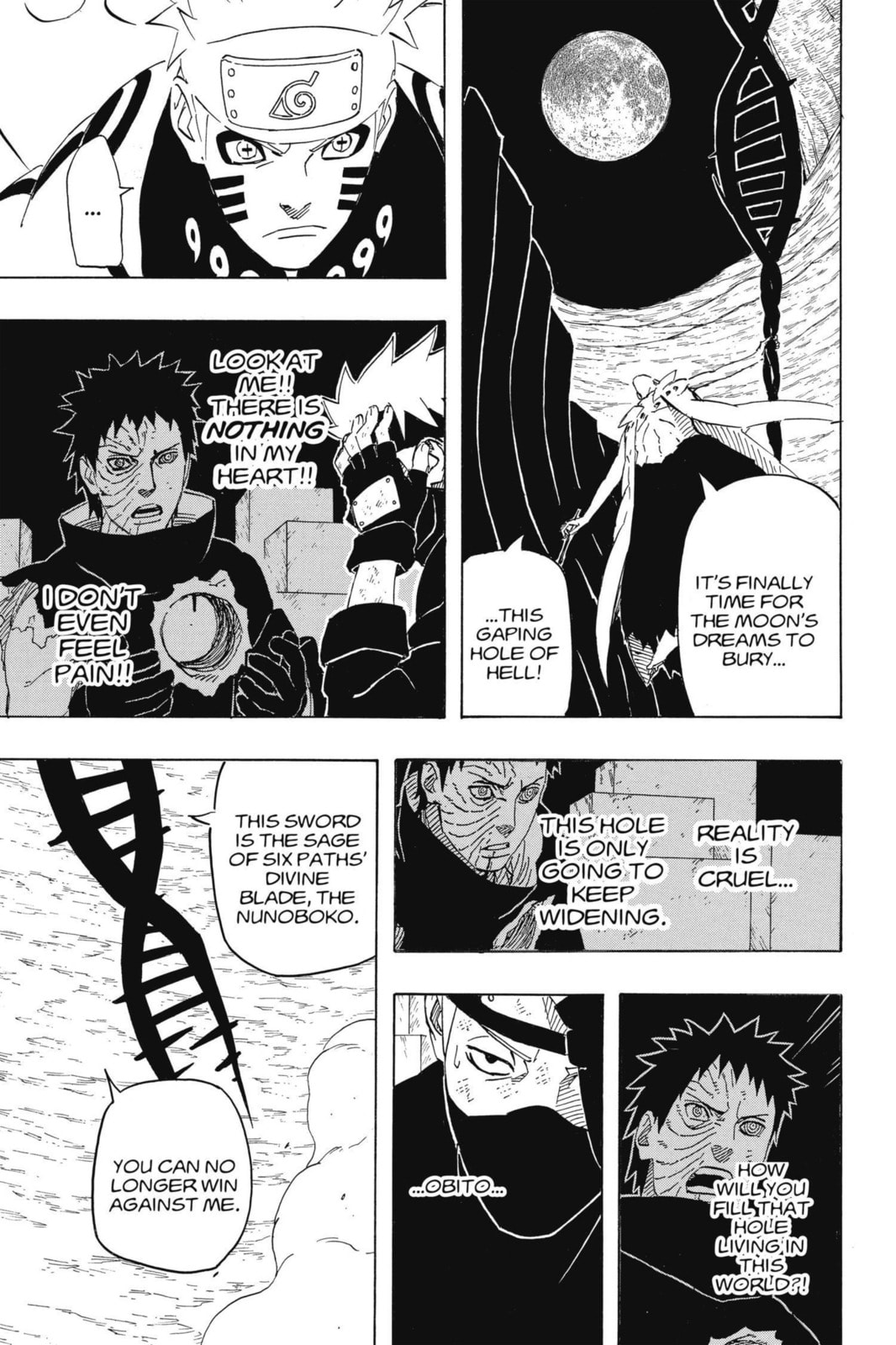 Naruto, chapter 651, image 4