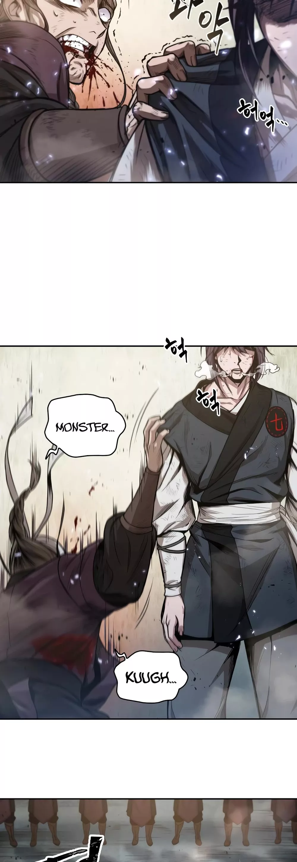 Nano Machine, chapter 37, image 29