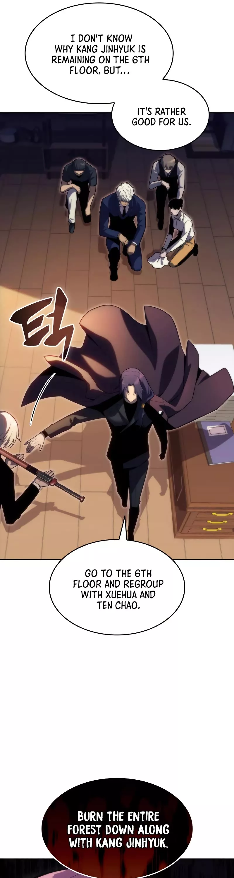 Solo Max-Level Newbie, chapter 76, image 7