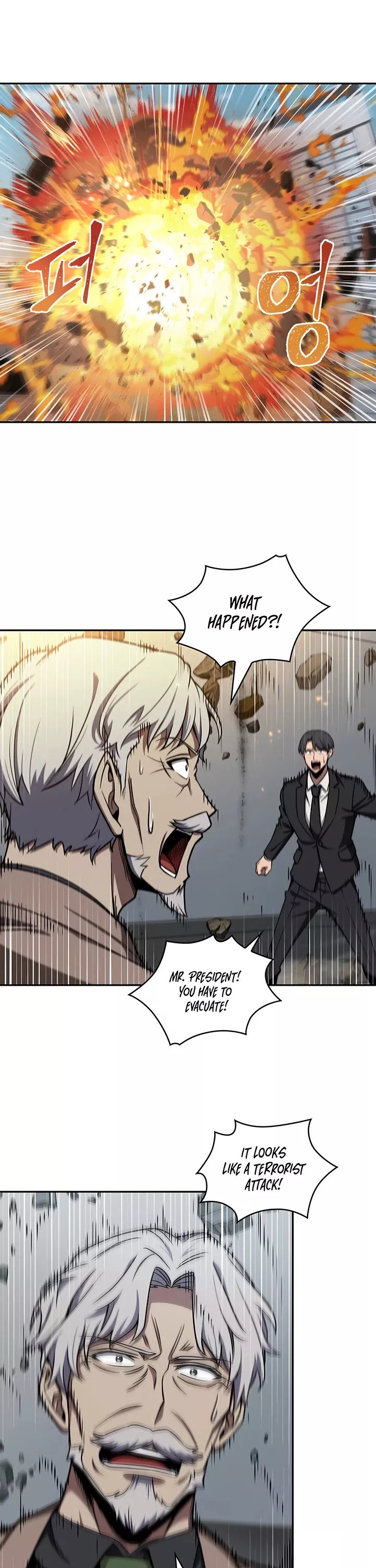 Tomb Raider King, chapter 245, image 25