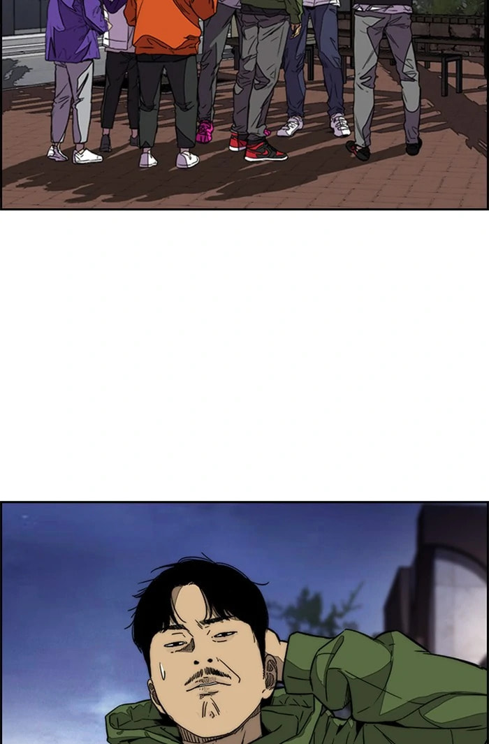 Wind Breaker, chapter 362, image 95