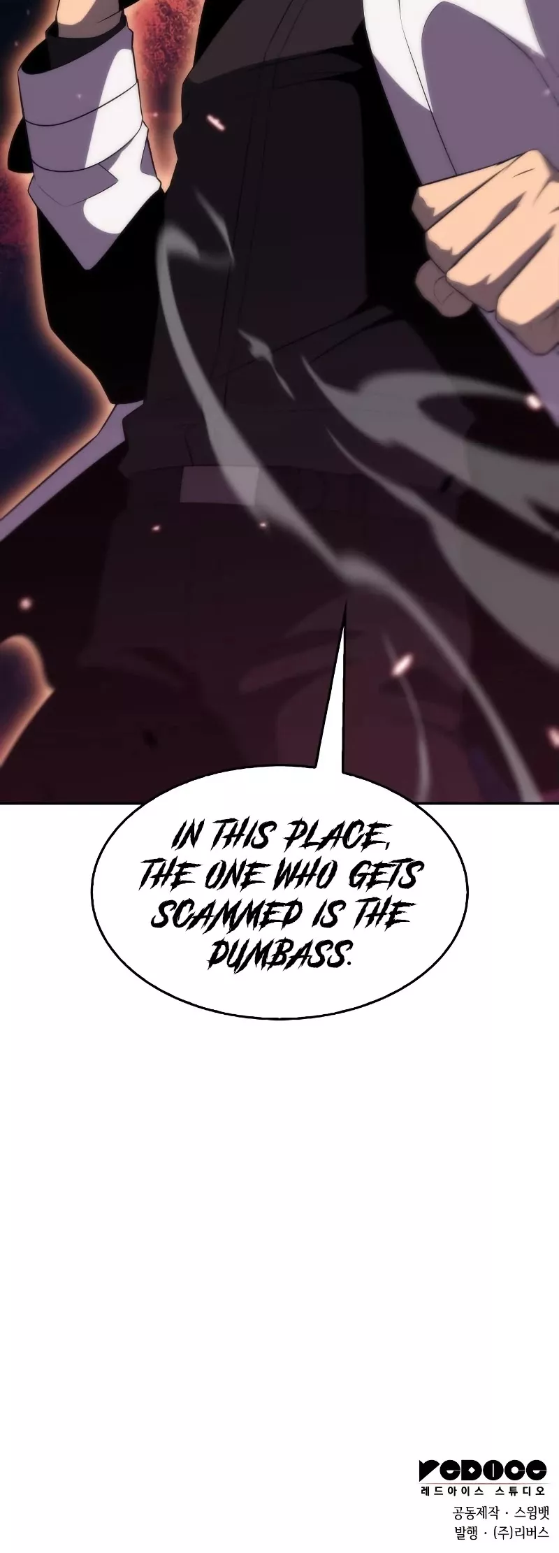 Solo Max-Level Newbie, chapter 34, image 52