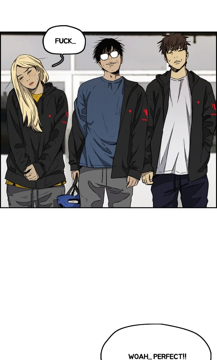 Wind Breaker, chapter 265, image 27